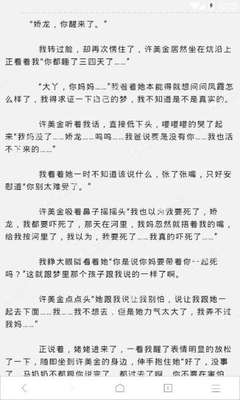 目前持商务签去菲律宾会卡关吗(商务签介绍)